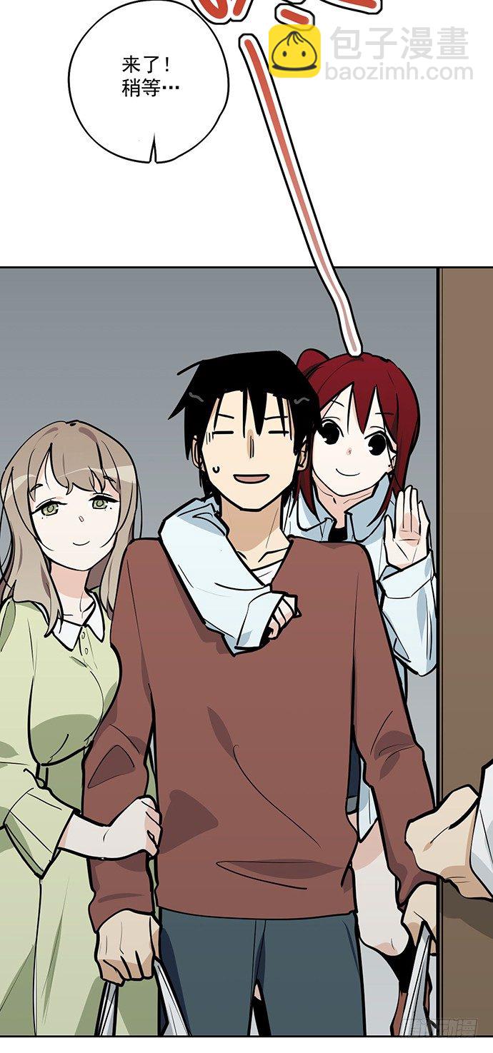 旧人的身影-第39话