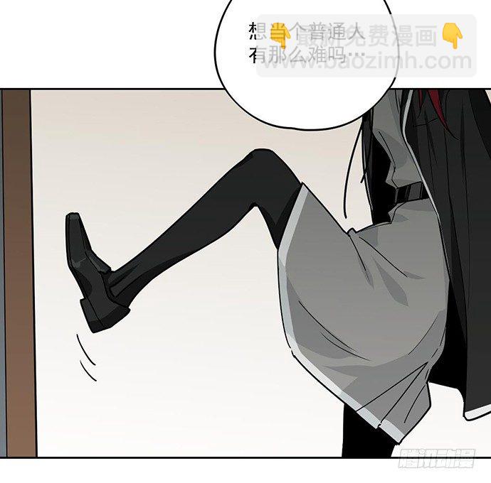 学姐的战书(1/2)-第5话