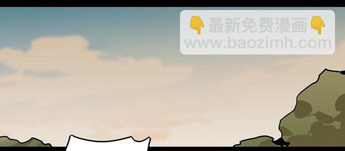 学姐的战书(1/2)-第5话