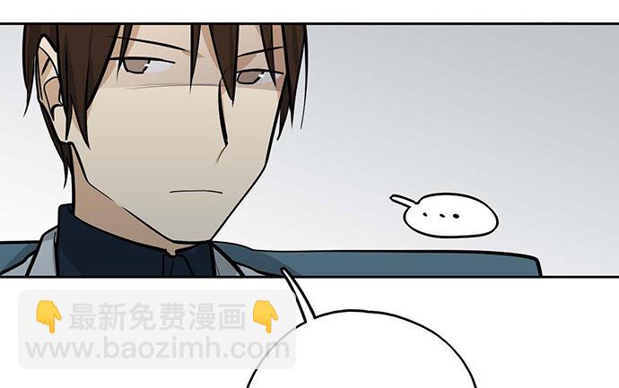 司莫斯的涉足(1/2)-第41话