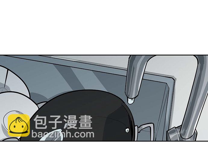 司莫斯的涉足(1/2)-第41话