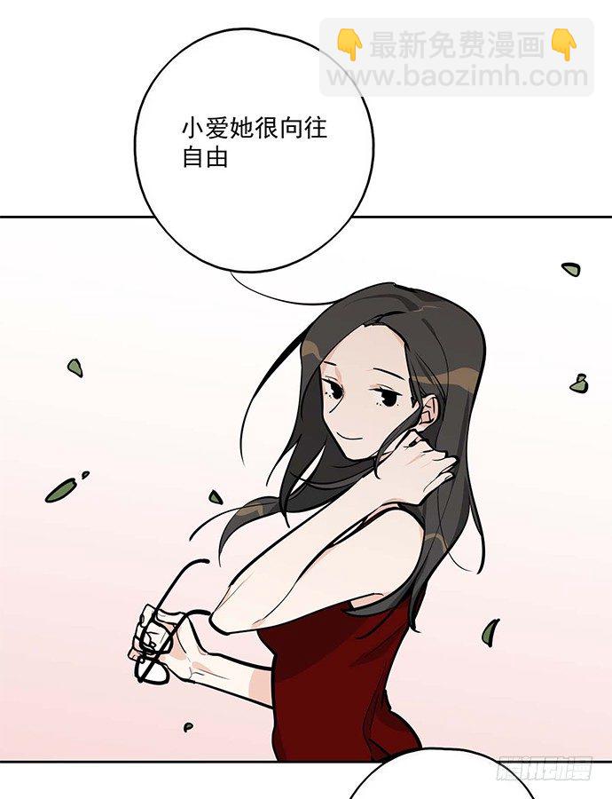司莫斯的涉足(1/2)-第41话