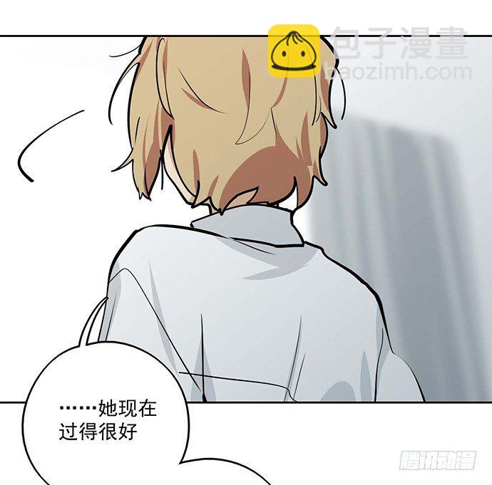 司莫斯的涉足(1/2)-第41话