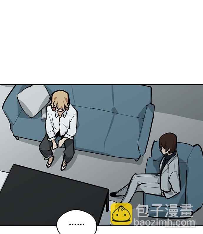 司莫斯的涉足(1/2)-第41话