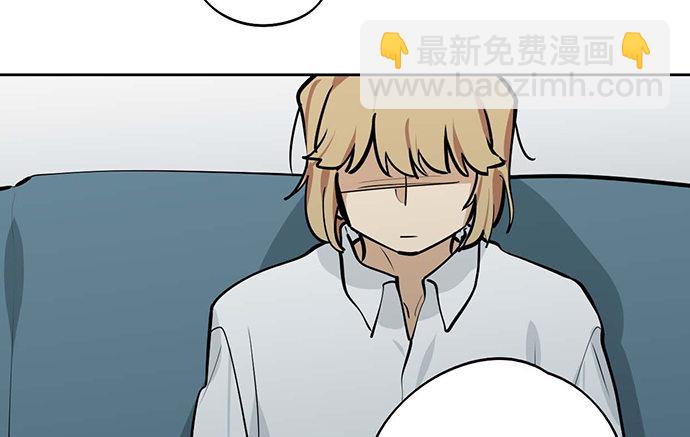 司莫斯的涉足(1/2)-第41话