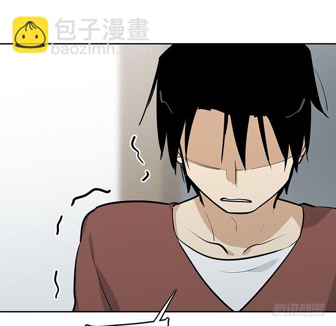往事崩塌(1/2)-第43话