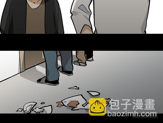 往事崩塌(1/2)-第43话