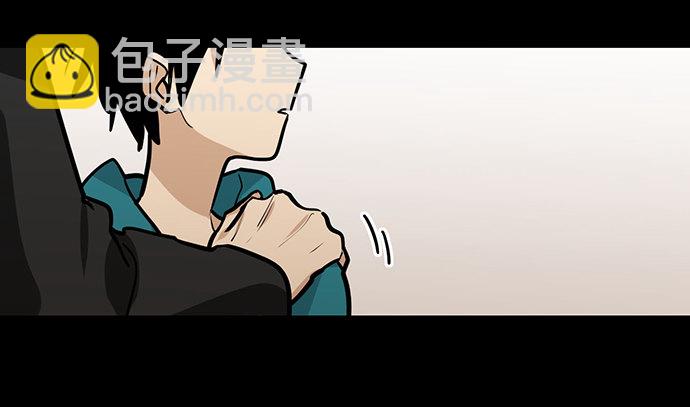 往事崩塌(1/2)-第43话