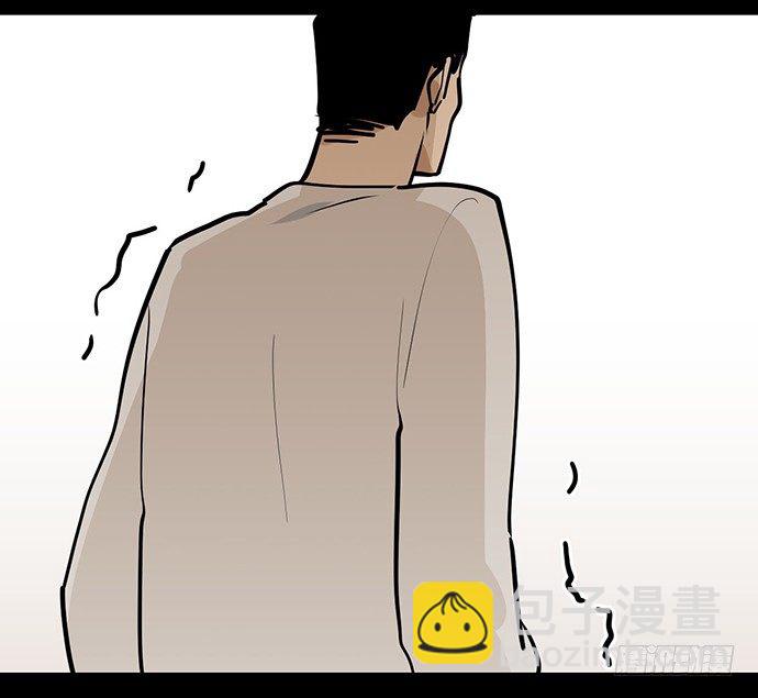 往事崩塌(1/2)-第43话