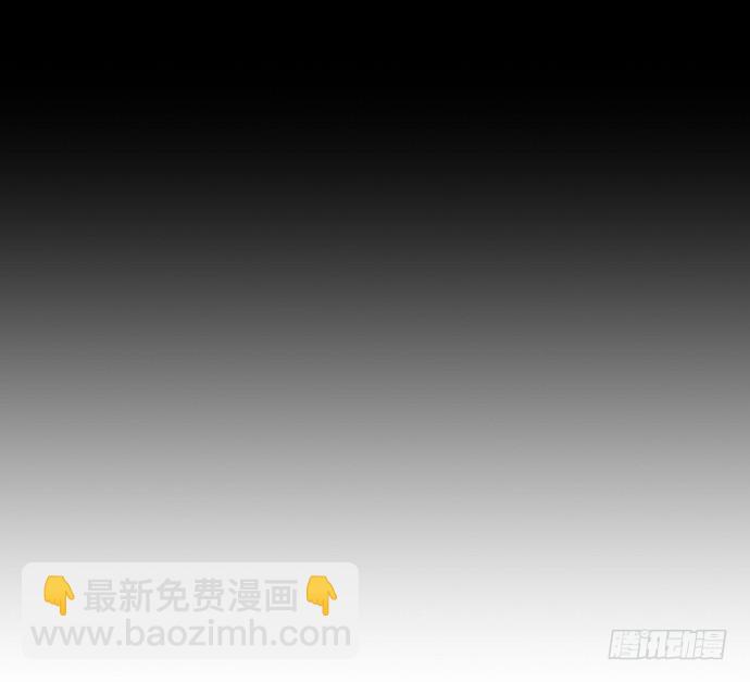往事崩塌(1/2)-第43话