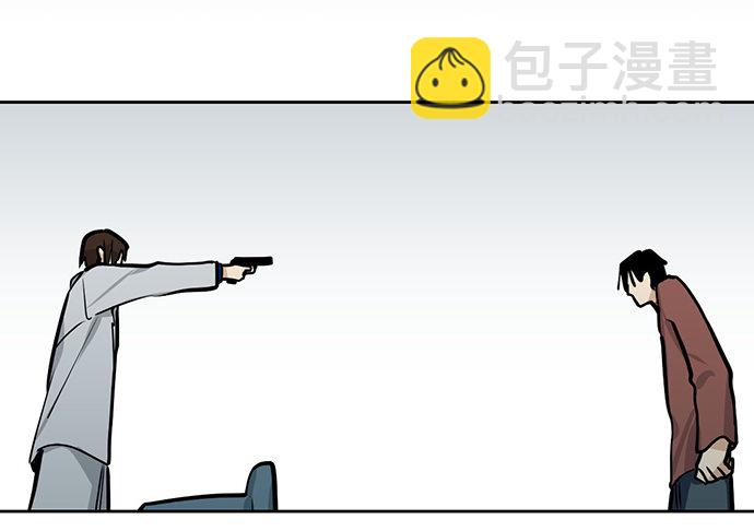 往事崩塌(1/2)-第43话