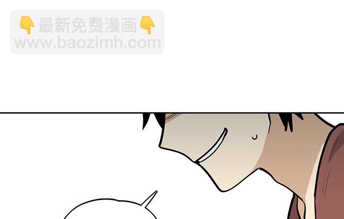 往事崩塌(1/2)-第43话
