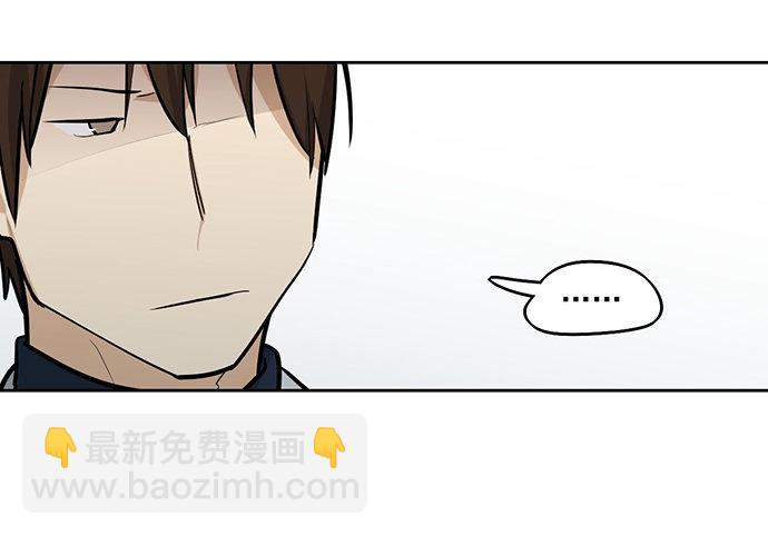 往事崩塌(1/2)-第43话