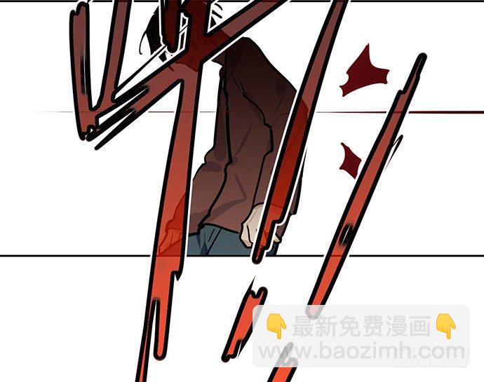往事崩塌(1/2)-第43话