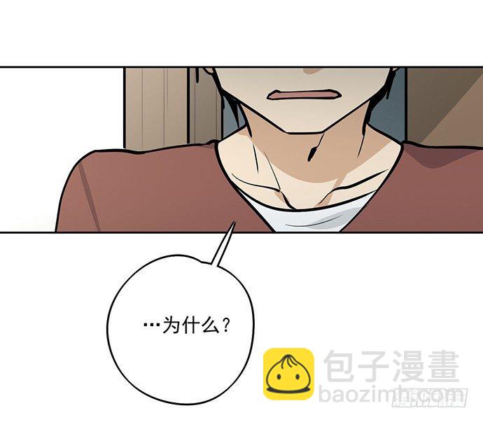 往事崩塌(1/2)-第43话