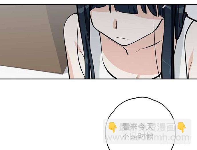 主角光环的人怎么可能死(1/2)-第45话