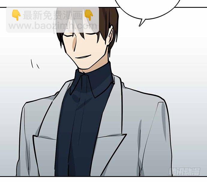 主角光环的人怎么可能死(1/2)-第45话