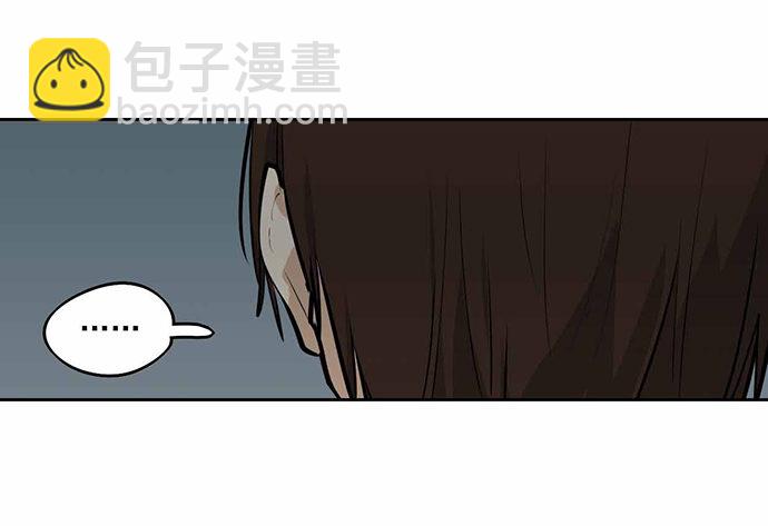 主角光环的人怎么可能死(1/2)-第45话