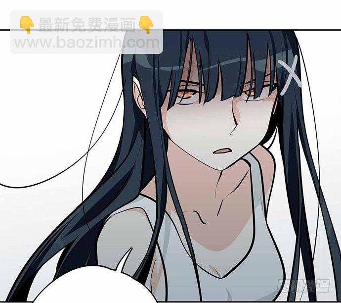 主角光环的人怎么可能死(1/2)-第45话
