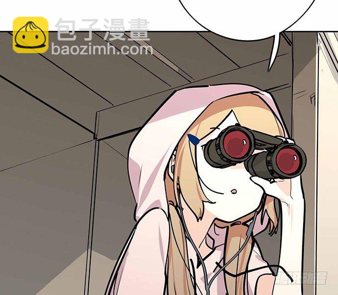 主角光环的人怎么可能死(1/2)-第45话