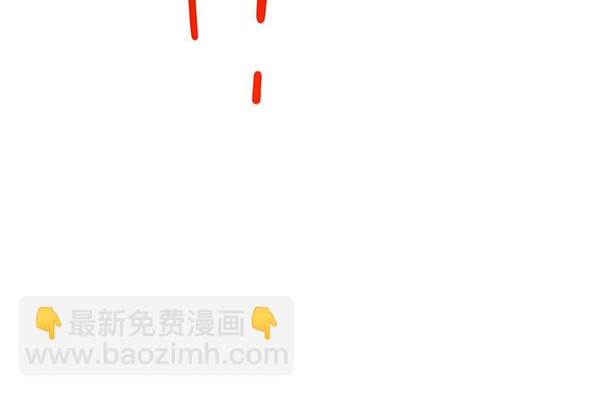 主角光环的人怎么可能死(1/2)-第45话