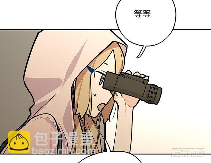 主角光环的人怎么可能死(1/2)-第45话