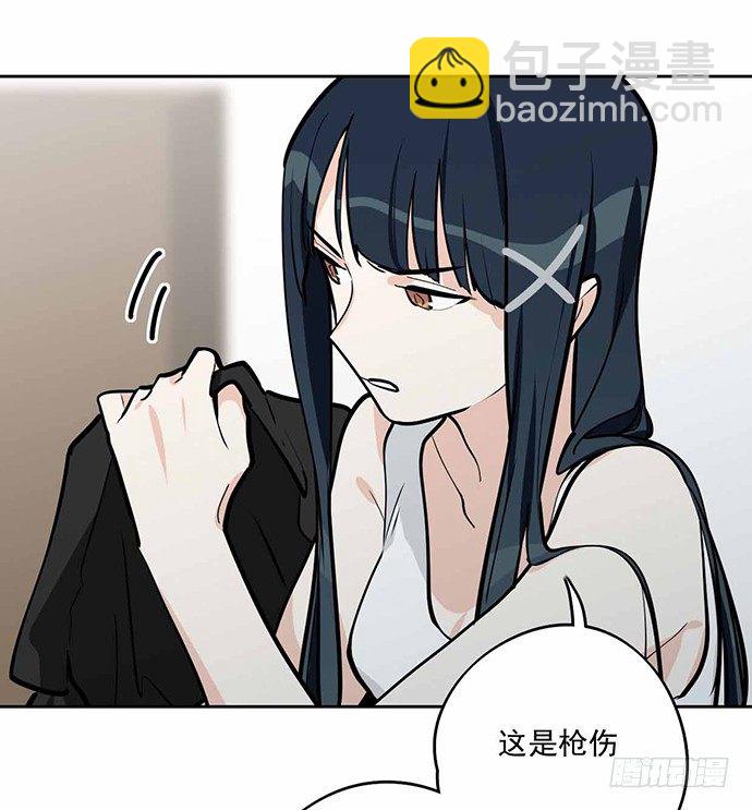 主角光环的人怎么可能死(1/2)-第45话