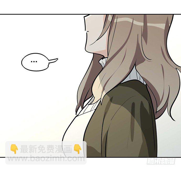 天鬼与罗克(1/2)-第47话