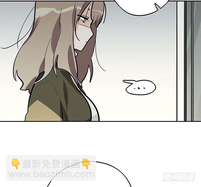天鬼与罗克(1/2)-第47话