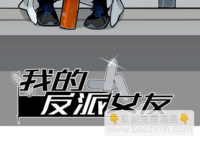 苏醒(1/2)-第49话