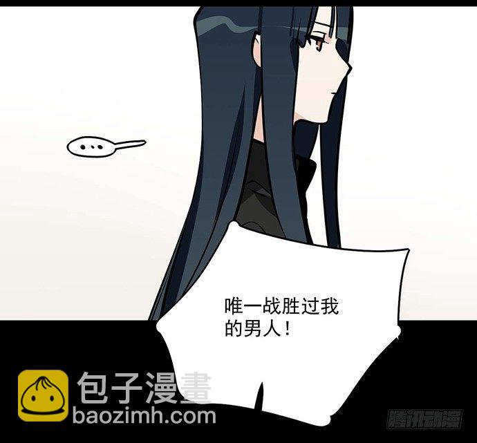 苏醒(1/2)-第49话