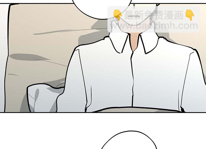 你们期待的画面并没有出现(1/2)-第51话
