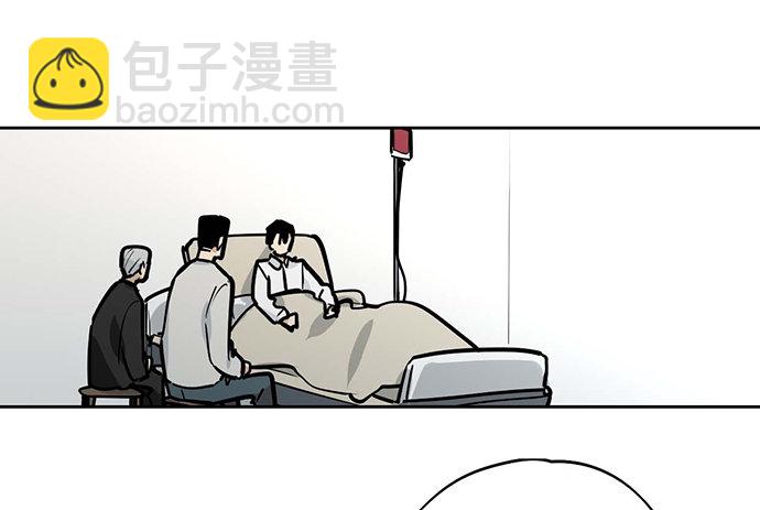 你们期待的画面并没有出现(1/2)-第51话