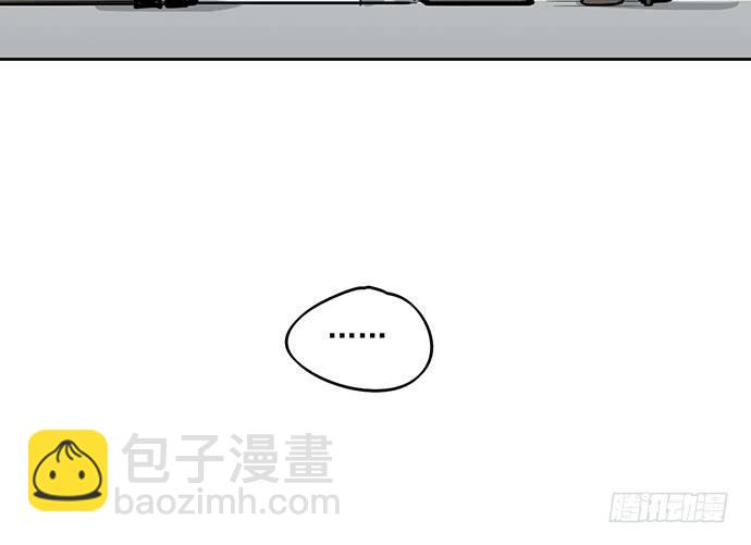 你们期待的画面并没有出现(1/2)-第51话