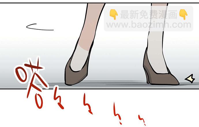 你们期待的画面并没有出现(1/2)-第51话