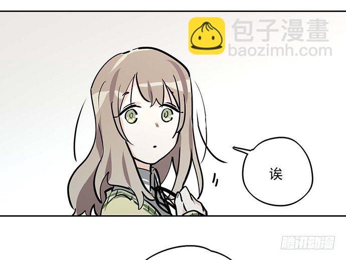 你们期待的画面并没有出现(1/2)-第51话