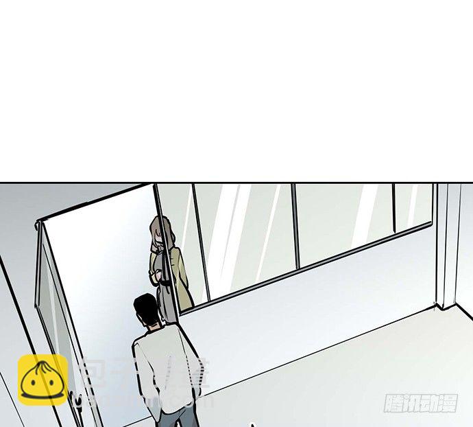 你们期待的画面并没有出现(1/2)-第51话