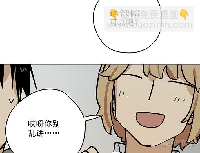 54心中的那杆枪(1/2)-第55话
