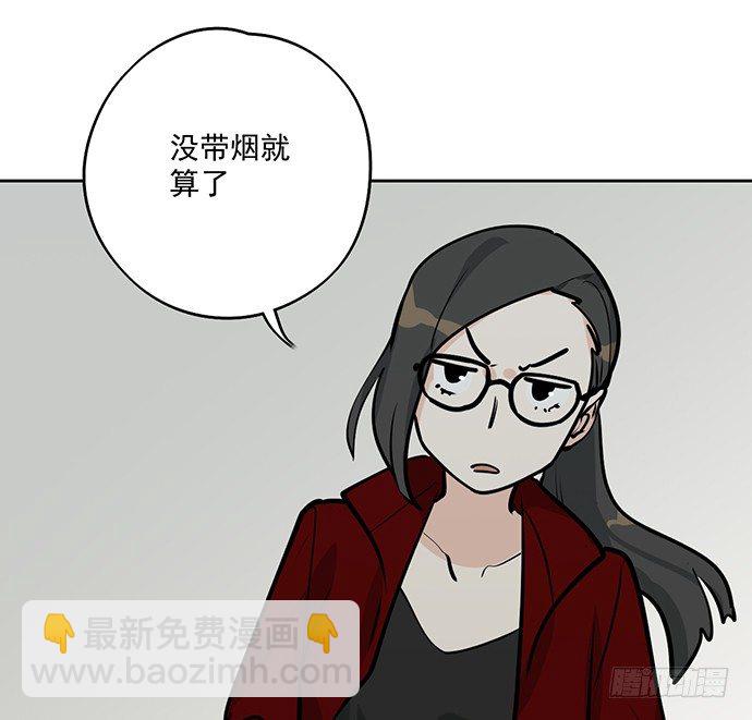 54心中的那杆枪(1/2)-第55话