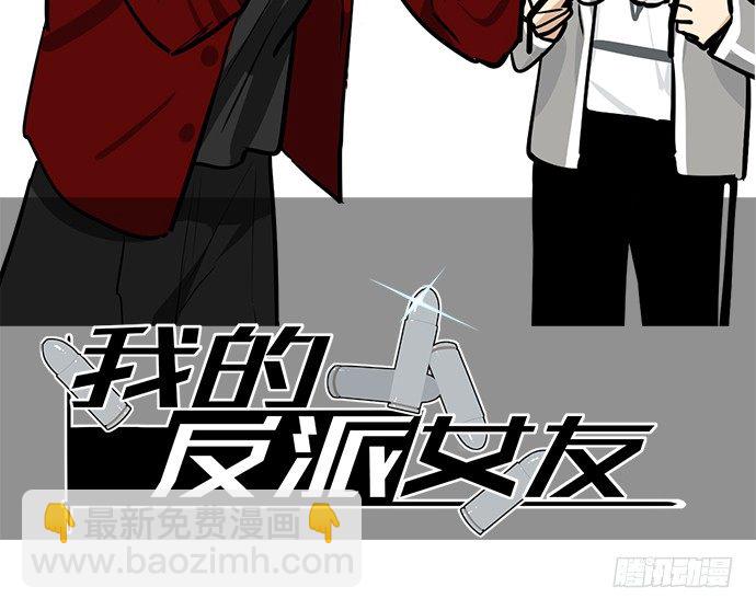 54心中的那杆枪(1/2)-第55话