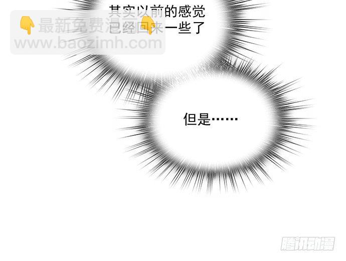 54心中的那杆枪(1/2)-第55话