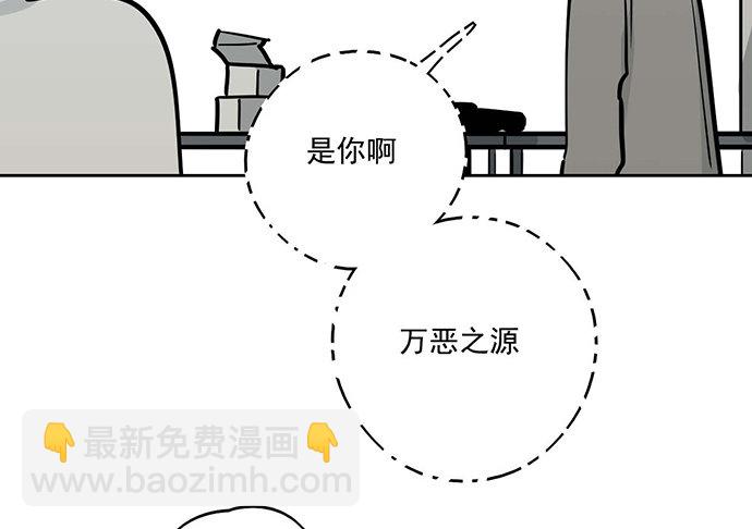 54心中的那杆枪(1/2)-第55话