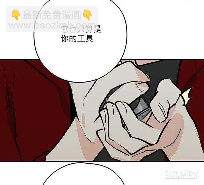 54心中的那杆枪(1/2)-第55话