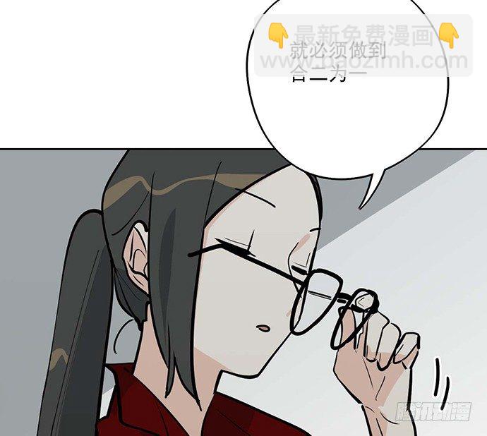 54心中的那杆枪(1/2)-第55话