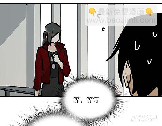 54心中的那杆枪(1/2)-第55话
