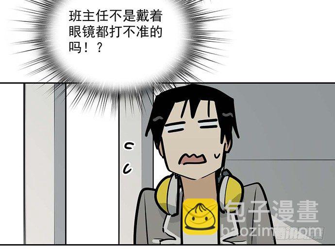 54心中的那杆枪(1/2)-第55话