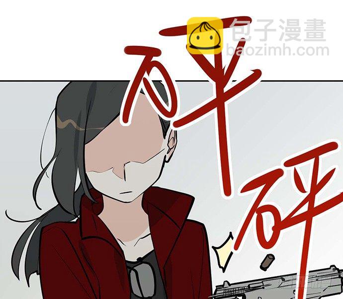 54心中的那杆枪(1/2)-第55话