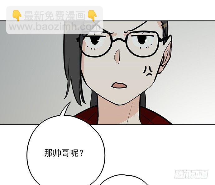 54心中的那杆枪(1/2)-第55话