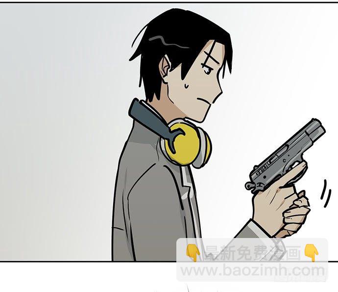 55有兴趣再跟我来一次吗(1/2)-第57话
