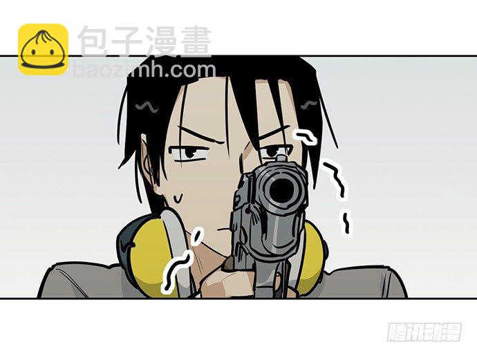 55有兴趣再跟我来一次吗(1/2)-第57话